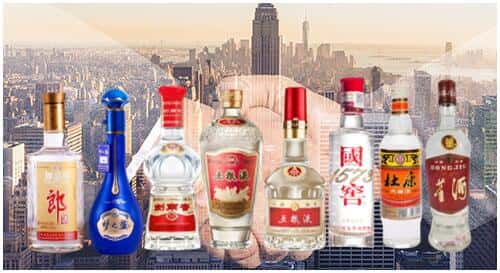 丽水龙泉市回收名酒